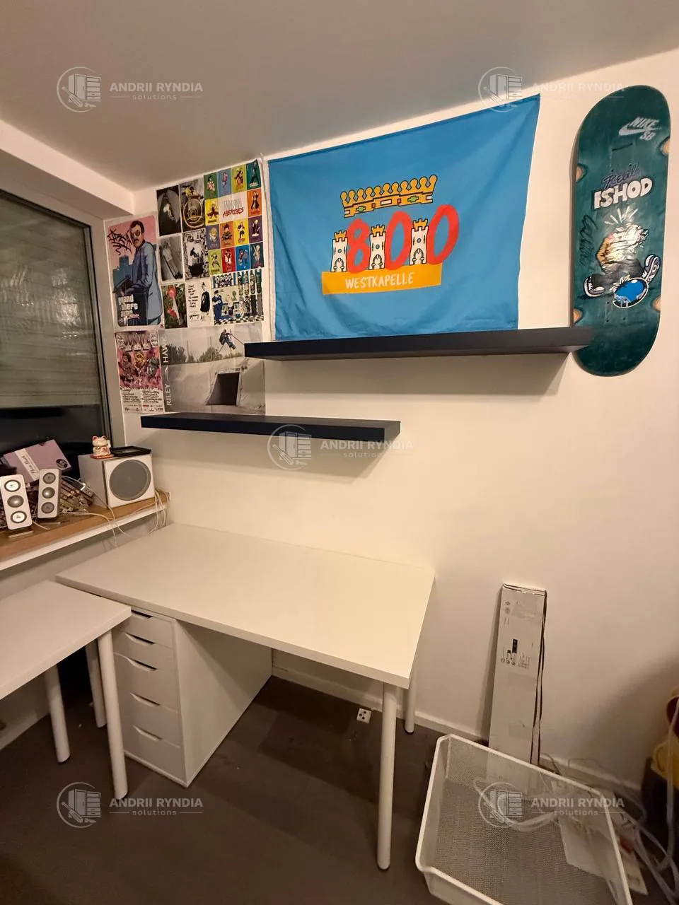 IKEA Arbeitsplatz-Setup